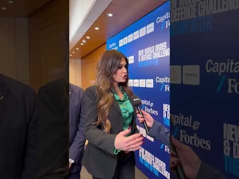 Κ. Γκίλφοϊλ στην Ημερίδα Άμυνας Capital.gr: Σε ιστορικά υψηλό επίπεδο οι σχέσεις ΗΠΑ - Ελλάδας