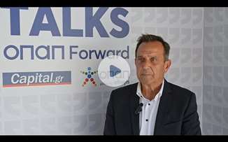 Bill Karnazes (Viohalco): Ο δρόμος προς την ανάπτυξη περνά μέσα από τη στρατηγική και το ανθρώπινο κεφάλαιο