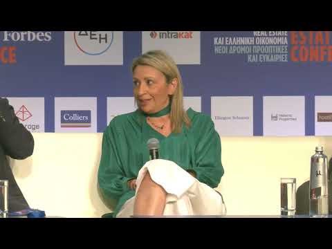 2o Real Estate Conference: Οι ΑΕΕΑΠ είναι ταυτόχρονα ιδιοκτήτες, επενδυτές και developers ακινήτων