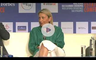 2o Real Estate Conference: Οι ΑΕΕΑΠ είναι ταυτόχρονα ιδιοκτήτες, επενδυτές και developers ακινήτων