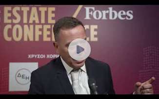 Δ. Παπούλης: Η Trade Estates είναι η μόνη εξειδικευμένη εταιρεία στην Ελλάδα στα εμπορικά πάρκα