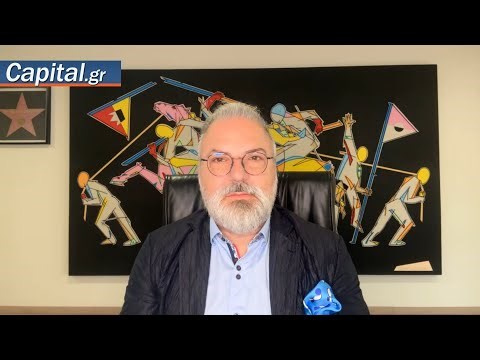 Ευκαιρία ανάπτυξης για την Ελλάδα ο ιατρικός τουρισμός