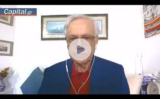 Ποιες αλλαγές δρομολογούνται στις φορολογικές δηλώσεις