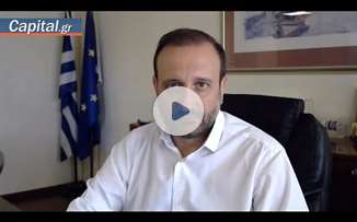 ΟΕΕ: Επιχείρηση και επαγγελματίες σε έναν κόσμο που αλλάζει