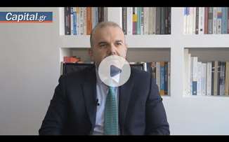 Τα "ψιλά γράμματα" στην ασφάλιση της κατοικίας και την έκπτωση ΕΝΦΙΑ