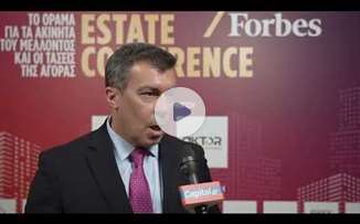 Ά. Καλόμπαρης: Οι προκλήσεις στο σχεδιασμό των νέων κτιρίων