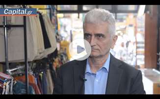 H κατά κεφαλήν δαπάνη του τουρίστα έχει μειωθεί