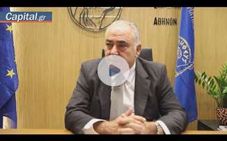 Ποιες αλλαγές στο φορολογικό νομοσχέδιο ζητούν οι επαγγελματίες