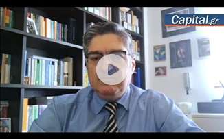 Προκλήσεις και ευκαιρίες για τις επιχειρήσεις μέσα από τη βιώσιμη ανάπτυξη και τους δείκτες ESG