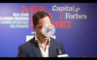 Θ. Καραγιάννης (Prodea): Ξενοδοχεία, πράσινα γραφεία και logistics οι επενδυτικοί μας πυλώνες