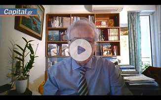 Τι αλλάζει με τα πρόστιμα τους ελέγχους και τον διακανονισμό με την εφορία