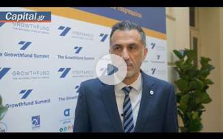 Πώς "αλλάζουν" οι επιχειρήσεις που περνούν στο Υπερταμείο