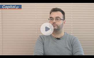 Μεταβιβάσεις ακινήτων: Όσα πρέπει να ξέρετε για την "ηλεκτρονική ταυτότητα"