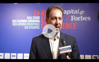 Δ. Μανουσάκης: Θα συνεχιστεί η άνοδος στις τιμές ακινήτων