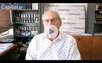 Πώς θα γίνεται η έξωση "εξπρές" με εξάμηνη εγγύηση στον ενοικιαστή