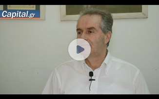 Αυξημένη παρακράτηση στις επικουρικές - Προβλήματα με τα φάρμακα των πρώην ΕΚΑΣ