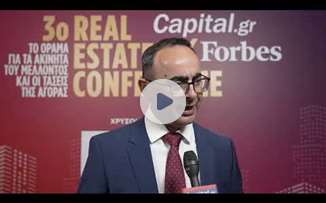 Β. Πάτρας: To 2024 ήταν χρονιά ρεκόρ για τους πλειστηριασμούς