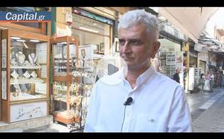 Πτώση έως 20% στο τζίρο του τουριστικών καταστημάτων