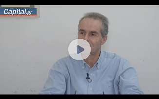 Επαναφορά ΕΚΑΣ και κατάργηση φόρων - κρατήσεων διεκδικούν οι συνταξιούχοι