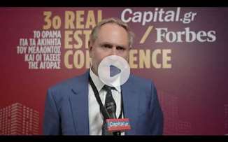 Τ. Πανούσης: Μπορούν να βγουν στην αγορά 15.000 ακίνητα που έχουν οι servicers