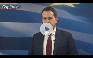 Τα 7 εργαλεία για ρύθμιση οφειλών και προστασία της 1η κατοικίας