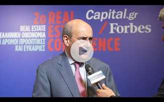 Κ. Χατζηδάκης: Εξαντλούμε κάθε περιθώριο για μειώσεις στη φορολογία ακινήτων
