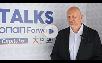 Jan Karas (ΟΠΑΠ): Στο επίκεντρο η ψηφιοποίηση του retail δικτύου και η βελτίωση της εμπειρίας του πελάτη