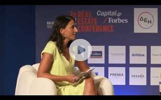2o Real Estate Conference: "Ένα στα τέσσερα ακίνητα που βγαίνει σε πλειστηριασμό πλέον πουλιέται"