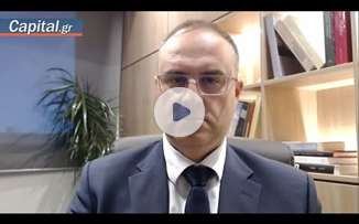 Οι εξελίξεις στο Τουρισμό και την Φιλοξενία περνούν από την "Xenia 2023"