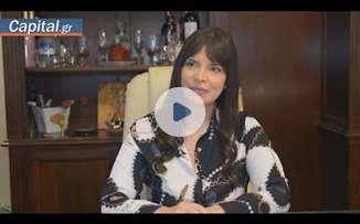 Πώς θα προστατευτείτε από το κύμα πλειστηριασμών που έρχεται