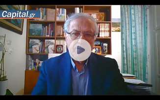 Φορολογικές υποχρεώσεις και νέα εργαλεία της Εφορίας από τον Ιούνιο