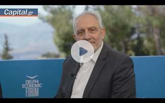 Θ. Μαύρος (EY Ελλάδας): Πώς μια επιχείρηση μπορεί να οδηγηθεί στη βιομηχανική αριστεία