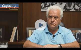 ΒΕΑ: Μία στις δύο επιχειρήσεις θα κρατήσουν σταθερές τις τιμές