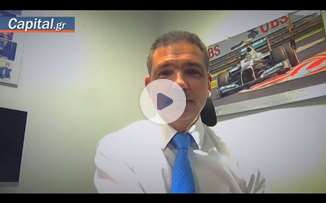 Βραβεία για την σωστή εξυπηρέτηση πελατών