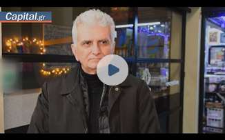 Επαναφορά δώρων στο Δημόσιο και συνταξιούχους με πολλαπλάσια οφέλη για την οικονομία