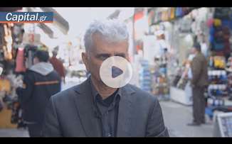 Η ψηφιοποίηση σώζει από τον "θάνατο του εμποράκου"