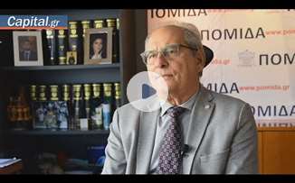 Τι πρέπει να αλλάξει για λειτουργήσουν οι φοροαπαλλαγές στα ακίνητα