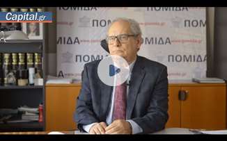 ΠΟΜΙΔΑ: Τριετής φοροαπαλλαγή για νέες μισθώσεις κενών κατοικιών