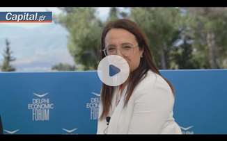 Κ. Γαλλή (EY Ελλάδας): Πώς η Ελλάδα θα "πρασινίσει" τη φορολογία