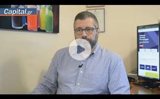 Τεχνολογία ΑΙ: Εχθρός ή φίλος για επιχειρήσεις – εργαζομένους;