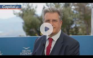 Χ. Μπαλάσκας (Ελληνικός Χρυσός): Στα τέλη του 2025 ξεκινά η παραγωγή χαλκού στις Σκουριές