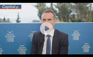 Γ. Μαργώνης (Παπαστράτος): "Ελλάδα και Ευρώπη να θυμηθούν τις βιομηχανικές τους ρίζες"