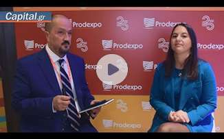 Airbnb: Οι βραχυχρόνιες μισθώσεις δεν ευθύνονται για το στεγαστικό πρόβλημα της Ελλάδας