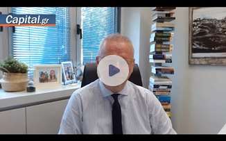 Παγίδες στις φορολογικές δηλώσεις που οδηγούν σε έλεγχο!