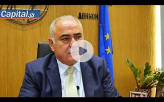 Δεν βγαίνει ο "μήνας" για 2 στους 3 πολίτες