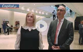 Οι προκλήσεις και οι νέες τάσεις στο επάγγελμα τους Εσωτερικού Ελεγκτή