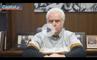 Ποιες ειδικότητες εργαζομένων ψάχνει η αγορά