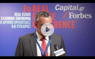 Ν. Μπαζιώτης: Οι κλάδοι που θα πρωταγωνιστήσουν στο real estate