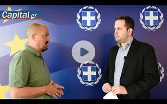 Δεύτερη ευκαιρία για τον εξωδικαστικό μηχανισμό - για ευάλωτους και όχι μόνο