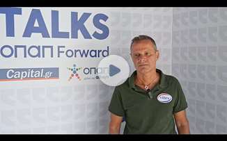 Αρμόδιος Γιαννίδης (CEO Vitex): Η επιτυχία δεν κρύβεται πίσω από κάποιο μυστικό αλλά στη διαφάνεια